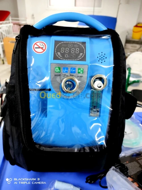 Concentrateur d'oxygène portable portatif