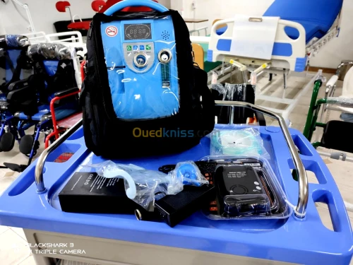 Concentrateur d'oxygène portable portatif