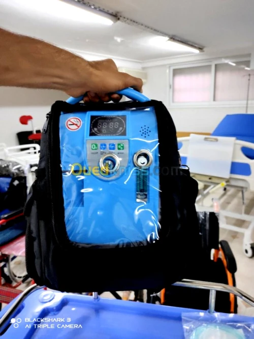 Concentrateur d'oxygène portable portatif
