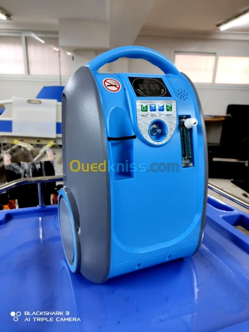 Concentrateur d'oxygène portable portatif
