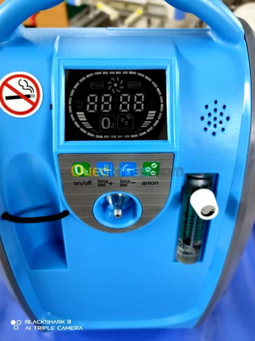 Concentrateur d'oxygène portable portatif