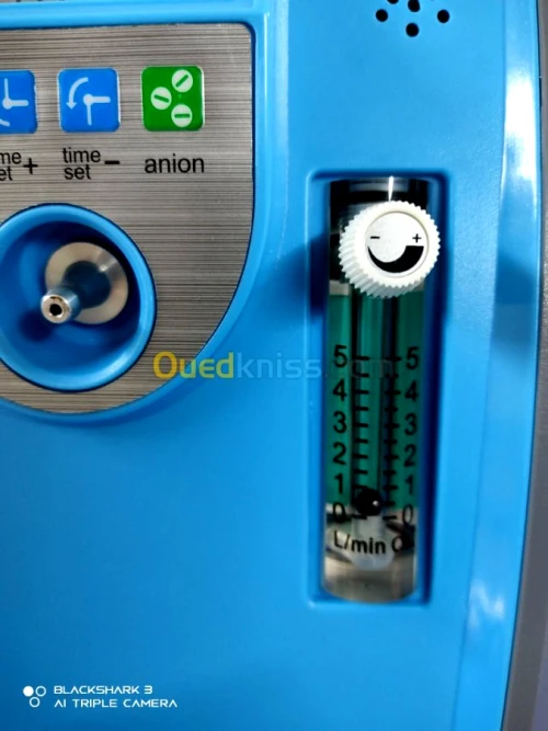 Concentrateur d'oxygène portable portatif