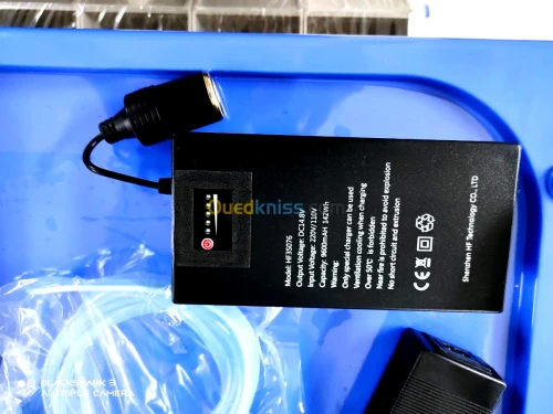 Concentrateur d'oxygène portable portatif