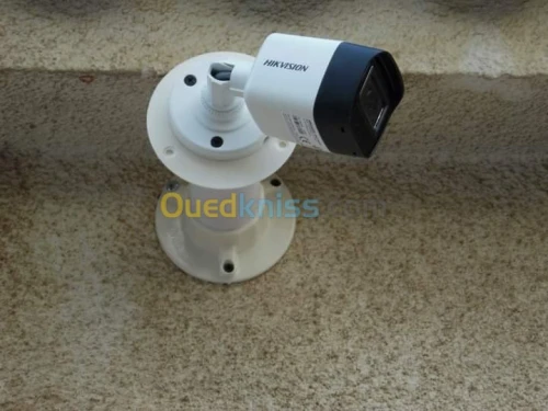 Promotion caméra surveillance dahua 
