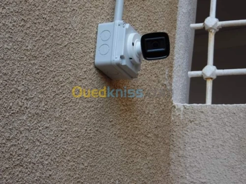 Promotion caméra surveillance dahua 