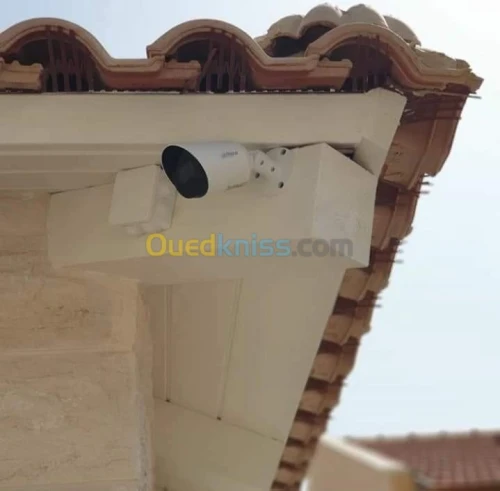 Promotion caméra surveillance dahua 