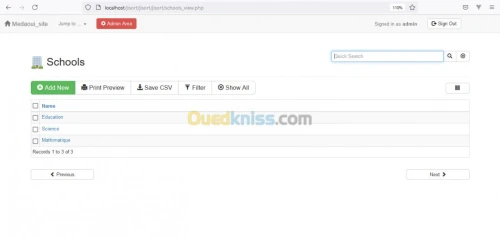 موقع  تسيير مدارس خاصة او عامة