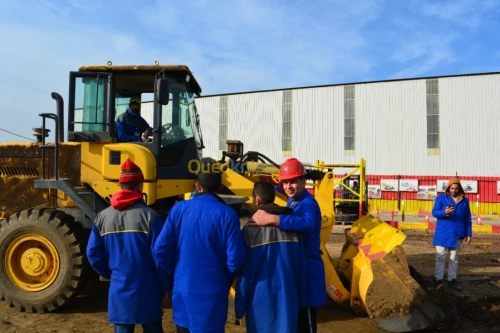 مدرسة الرخيلة للتكوين المهني