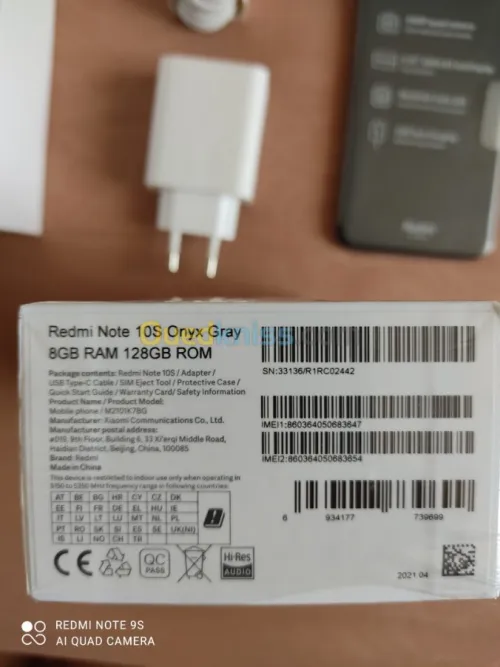 Xiaomi Redmi Note 10S