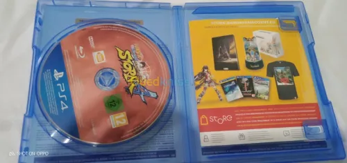 Naruto Shippuden ultimate ninja strom 44