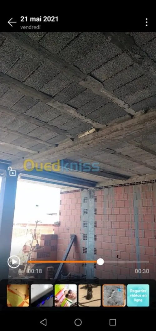 نخدم دالة حطب و حديد خدمة نظيفة 