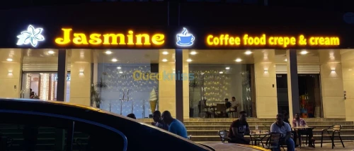 وكالة الأشهار Publicité & alucobond