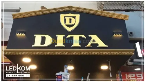 وكالة الأشهار Publicité & alucobond