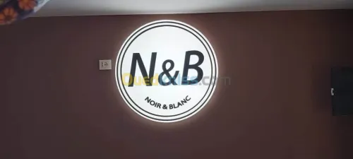 وكالة الأشهار Publicité & alucobond