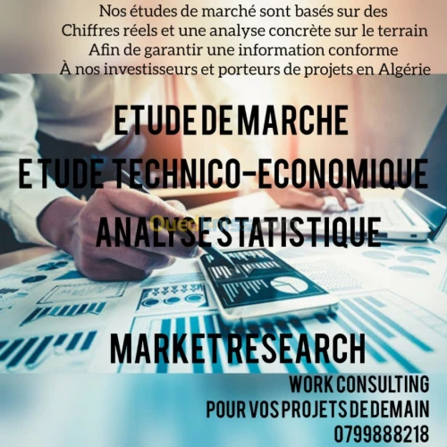 Etude projet touristique