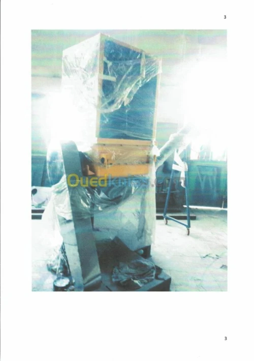 رسكلة بلاستيك