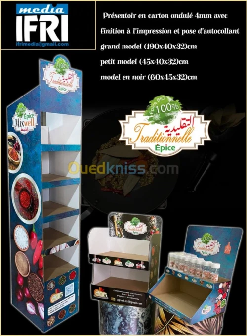 confection carton ondulé