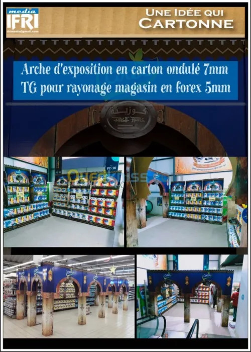 confection carton ondulé