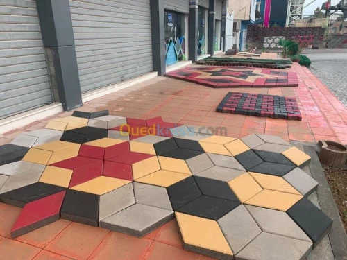 Pavé/ بافي