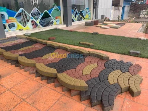 Pavé/ بافي