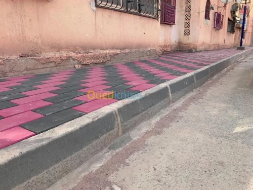 Pavé/ بافي