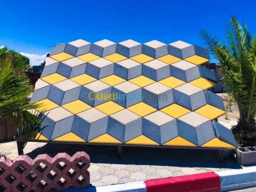 Pavé/ بافي