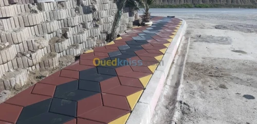 Pavé/ بافي
