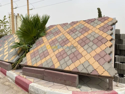 Pavé/ بافي