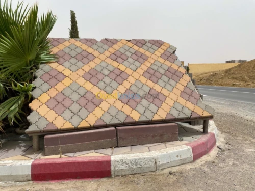 Pavé/ بافي