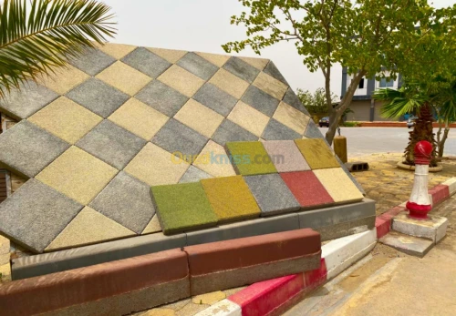 Pavé/ بافي