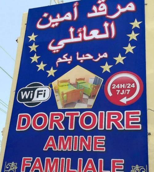 Dortoir 