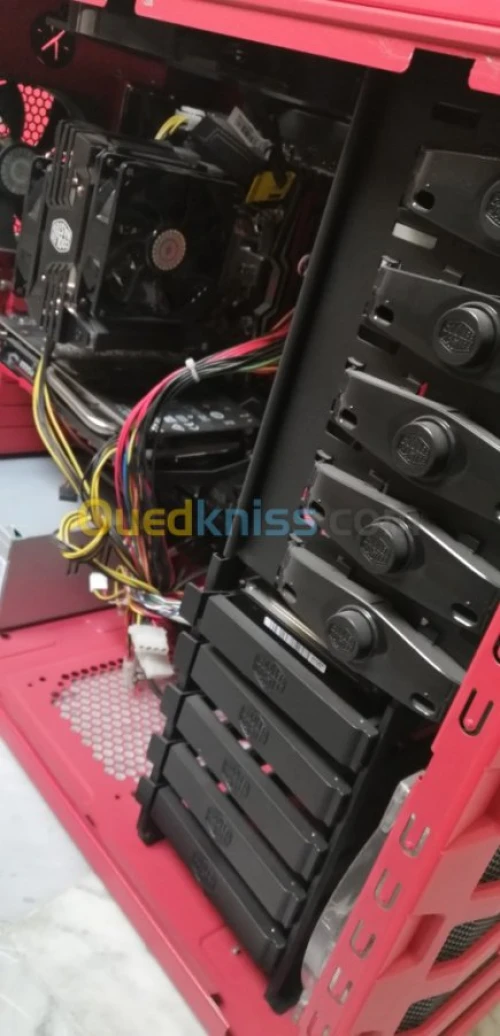 PC gamer performant 