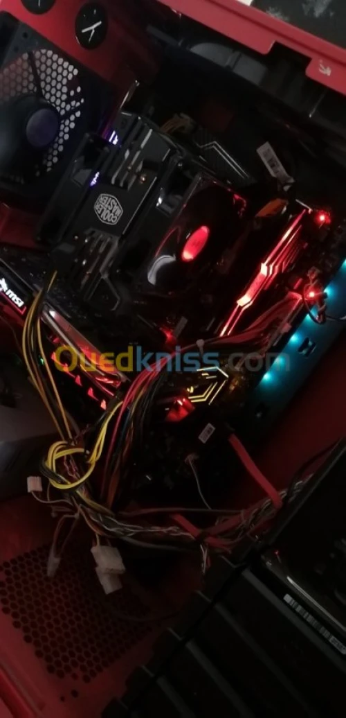 PC gamer performant 