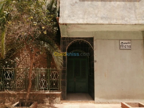 Vente Villa Tiaret Mahdia