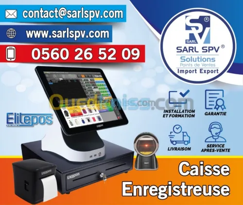 pack caisse tactile / logiciel 