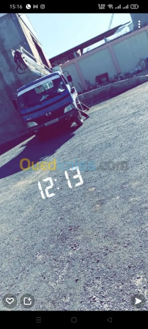 Camion nasale