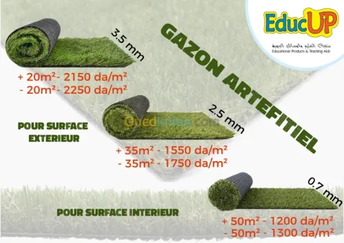 materiel et equipement de créche 