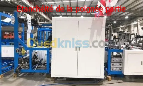 Fabrication Des Sacs Biodegradable