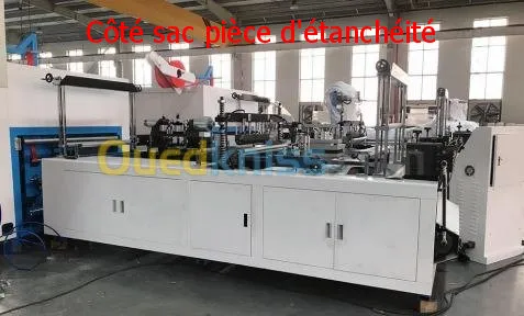 Fabrication Des Sacs Biodegradable