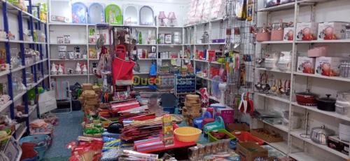 Vente Studio Batna Batna