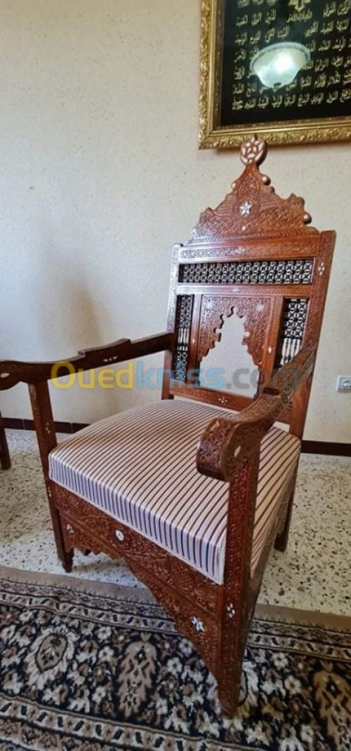 Salon syrien