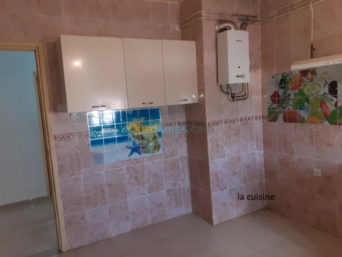 Vente Appartement F4 Batna Batna