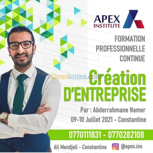Formation professionnelle