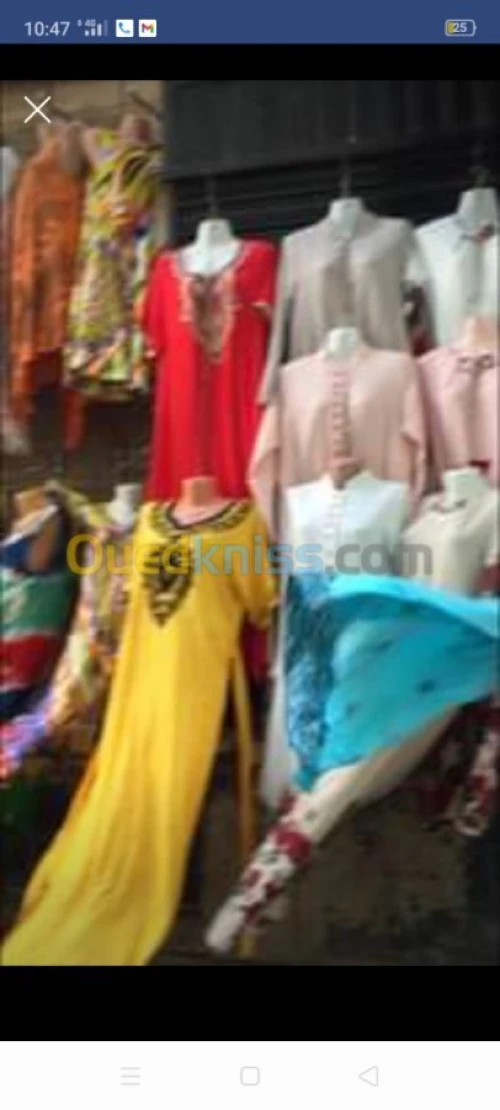 Vente Local Alger Alger centre