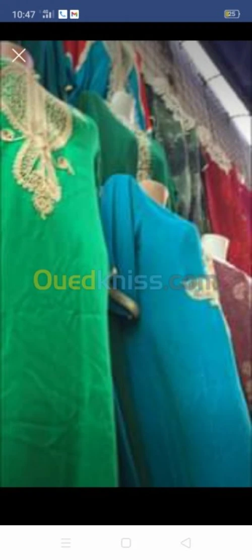 Vente Local Alger Alger centre