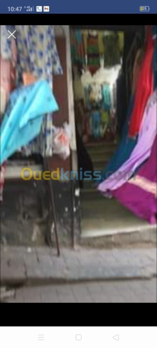 Vente Local Alger Alger centre