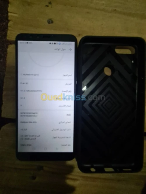 Huawei Y9 2018