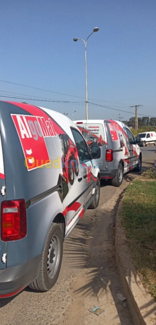 Service après-vente Algomat Manitou  ألڨومات مانيتو خدمة ما بعد البيع