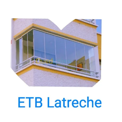 نجاره الالمنيوم عين بنيان