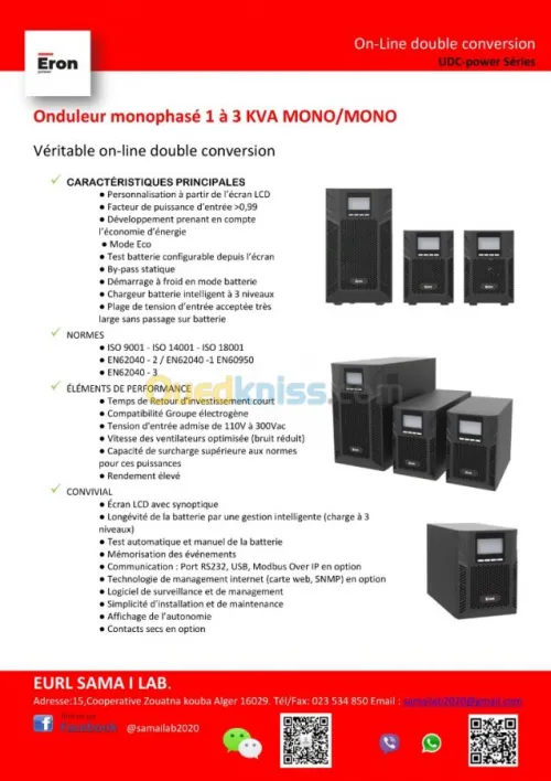 onduleur On-line 3KVA